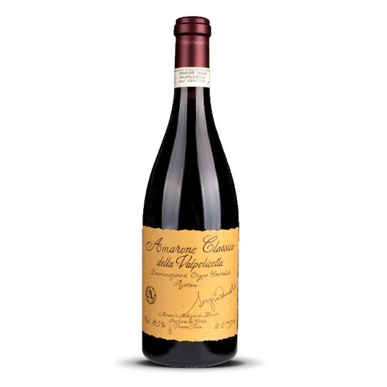 Zenato Amarone Riserva Sergio 2016er Veneto (1 x 0,75l)