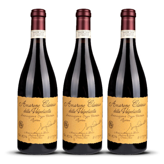 Zenato Amarone Riserva Sergio 2016er Veneto (3 x 0,75l)