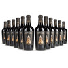 Saragat Cannonau di Sardegna 2020er Sardinien (12 x 0,75l)