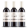 Château Les Fontenelles Bergerac Rouge 0.375l 2021er Bordeaux (3 x 0,375l)