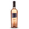 Biscardo UVAM Pinot Grigio Blush Rosato 2022er Veneto (1 x 0,75l)