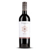 Stemmari Merlot IGT 2021er Sizilien (1 x 0,75l)