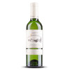 Château Les Fontenelles Bergerac Blanc Sec 0.375l 2022er Bordeaux (1 x 0,375l)