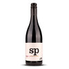 Hensel Spätburgunder 2019er Pfalz (1 x 0,75l)