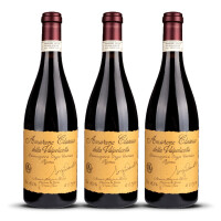 Zenato Amarone Riserva Sergio 2017er Veneto (3 x 0,75l)