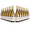 Château de Mirande Mâcon Villages Blanc 2020er Burgund (12 x 0,75l)