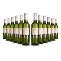 Maison du Paradis Sauvignon Blanc 2022er Süd-Frankreich (12 x 0,75l)