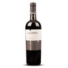 Caldora Sangiovese 2022er Abruzzen (1 x 0,75l)