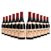 Château de Fleurie 2022er Beaujolais (12 x 0,75l)