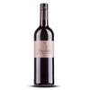 Les 5 Vallées Merlot / Grenache VdF 2022er Süd-Frankreich (1 x 0,75l)