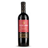 Casa Ermelinda Freitas Flor de la Mar Reserva Tinto 2021er Regional Península de Setúbal (1 x 0,75l)