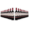 Antares Cabernet Sauvignon 2022er Central Valley (18 x 0,75l)