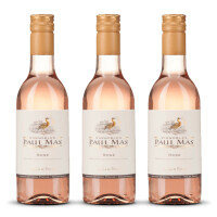 Paul Mas Rosé 0,25 l. 2023er Süd-Frankreich (3 x 0,25l)