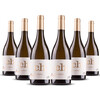 Hensel Chardonnay Hohenflug 2022er Pfalz (6 x 0,75l)