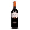 Cielo Cabernet Sauvignon IGT Veneto 2022er Veneto (1 x 0,75l)