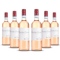 Zenato Chiaretto Rosato 2023er Veneto (6 x 0,75l)