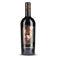 Biscardo Enigma Appassimento Sangiovese Rubicone 2022er Emilia-Romagna (1 x 0,75l)