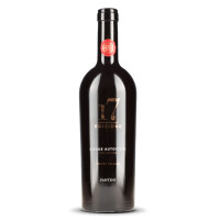 Edizione Cinque Autoctoni Vino Rosso Limited Release 2022er Apulien (1 x 0,75l)