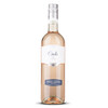 Cielo Pinot Grigio Rosé Blush 2023er Veneto (1 x 0,75l)