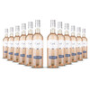 Cielo Pinot Grigio Rosé Blush 2023er Veneto (12 x 0,75l)