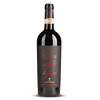 Pian delle Vigne Brunello di Montalcino 2019er Toskana (1 x 0,75l)