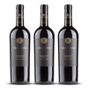 Cielo Primasole Primitivo Puglia IGT 2022er Apulien (3 x 0,75l)