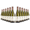 Paul Mas Classique Chardonnay 2023er Süd-Frankreich (12 x 0,75l)