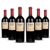 Bodegas LAN Rioja A Mano Edicion Limitada 2020er Rioja (6 x 0,75l)