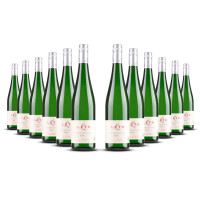 Weingut Leth Roter Veltliner Klassik 2023er Nieder Österreich (12 x 0,75l)