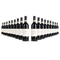 Prunotto Barbaresco 2021er Piemont (18 x 0,75l)