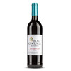 Bon Courage Shiraz The Pepper Tree 2022er Robertson (1 x 0,75l)