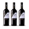 Alpha Estate Axia 2021er Florina (3 x 0,75l)