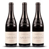 Domaine Fontaine du Clos Reflets Vacqueyras 2022er Côtes du Rhône (3 x 0,75l)