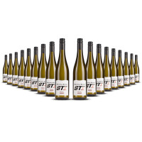 Steffen Riesling Trocken Cuvee #01 2023er Mosel (18 x 0,75l)