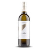 Vite Colte Roero Arneis Villata 2024er Piemont (1 x 0,75l)