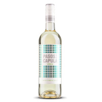 Pasos de la Capula Verdejo (bio) 2024er Kastilien-La Mancha (1 x 0,75l)