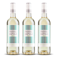 Pasos de la Capula Verdejo (bio) 2024er Kastilien-La Mancha (3 x 0,75l)