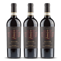 Vesevo Taurasi DOCG 2016er Kampanien (3 x 0,75l)