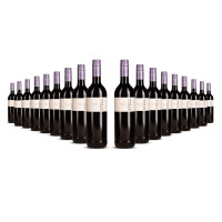 Stellenrust Stell Pinotage / Shiraz 2022er Stellenbosch (18 x 0,75l)