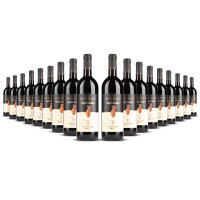 Santadi Noras Cannonau di Sardegna 2022er Sardinien (18 x 0,75l)