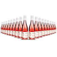 Ambroisie Rosé dAnjou 2024er Loire (18 x 0,75l)