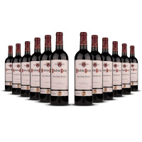 Château Rozier Saint Emilion Grand Cru 2022er Bordeaux (12 x 0,75l)