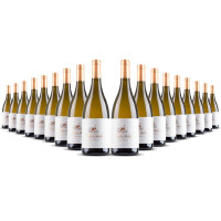 Paul Mas Grande Réserve Chardonnay 2024er Süd-Frankreich (18 x 0,75l)