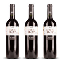 Bodegas LAN Crianza D-12 2021er Rioja (3 x 0,75l)
