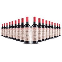 Vanita Nero dAvola Sicilia IGT Organic 2024er Sizilien (18 x 0,75l)