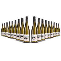 Steffen Riesling Trocken Cuvee #01 2024er Mosel (18 x 0,75l)