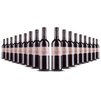 Les 5 Vallées Merlot / Grenache VdF 2024er Süd-Frankreich (18 x 0,75l)