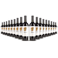 Domaine Bousquet Gaia Malbec (Bio) 2023er Uco Valley (18 x 0,75l)