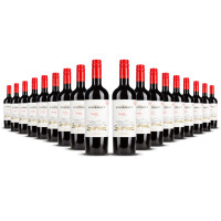 Domaine Bousquet Malbec (bio) 2025er Uco Valley (18 x 0,75l)