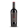 Vigneti del Salento I Muri Rosso Puglia IGP (1 x 0.75 l)